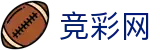 2026FIFA官网 - 中国竞彩官方网站